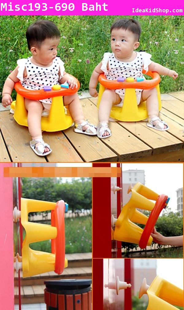 Һ ҹ Baby Safety Seat 