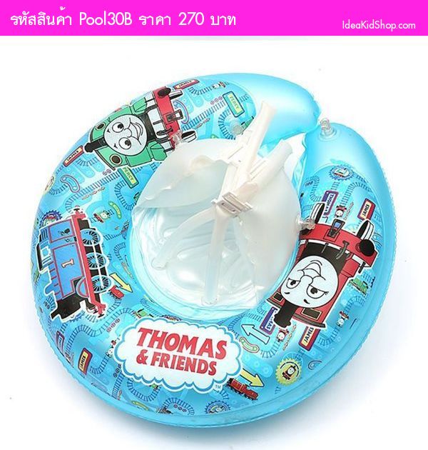 ห่วงยางว่ายน้ำ มีปีกพยุงตัว THOMAS & FRIENDS สีฟ้า