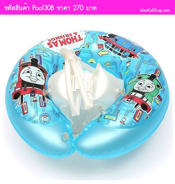 ห่วงยางว่ายน้ำ มีปีกพยุงตัว THOMAS & FRIENDS สีฟ้า