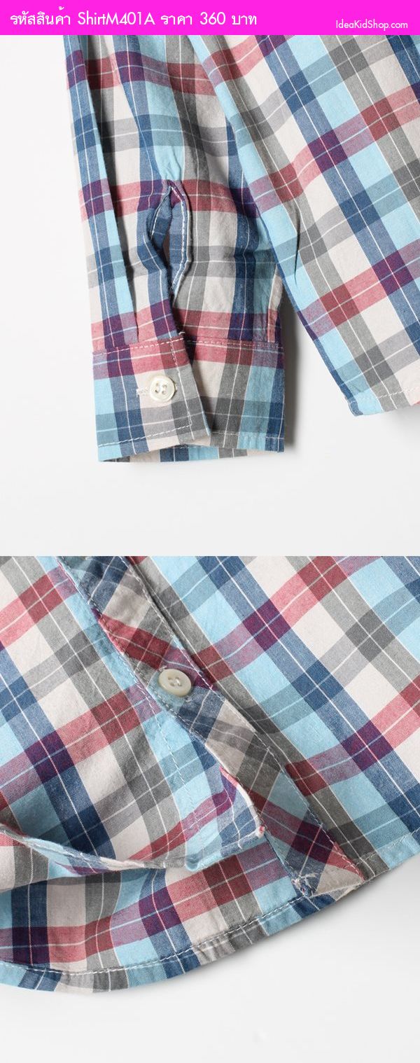 เสื้อเชิ้ต คุณชาย Scott Polo สีฟ้า