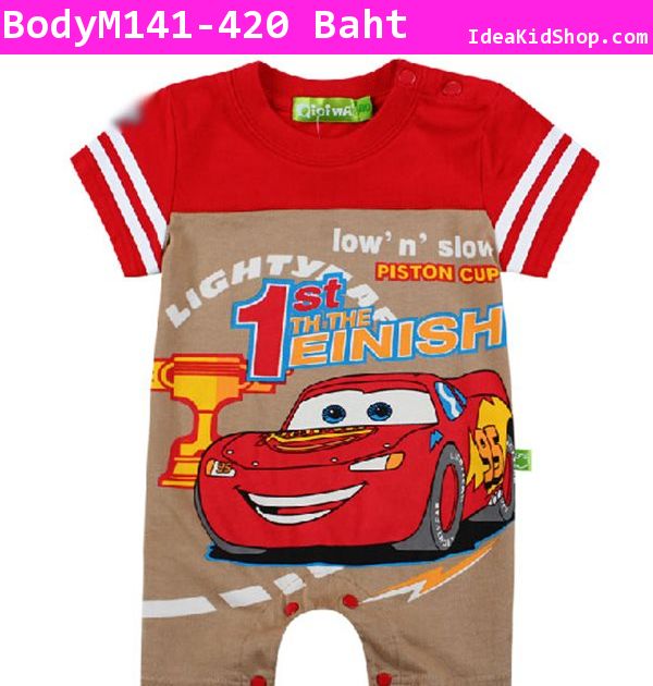 บอดี้สูท หนุ่มนักซิ่งสายฟ้า Lightning Mcqueen