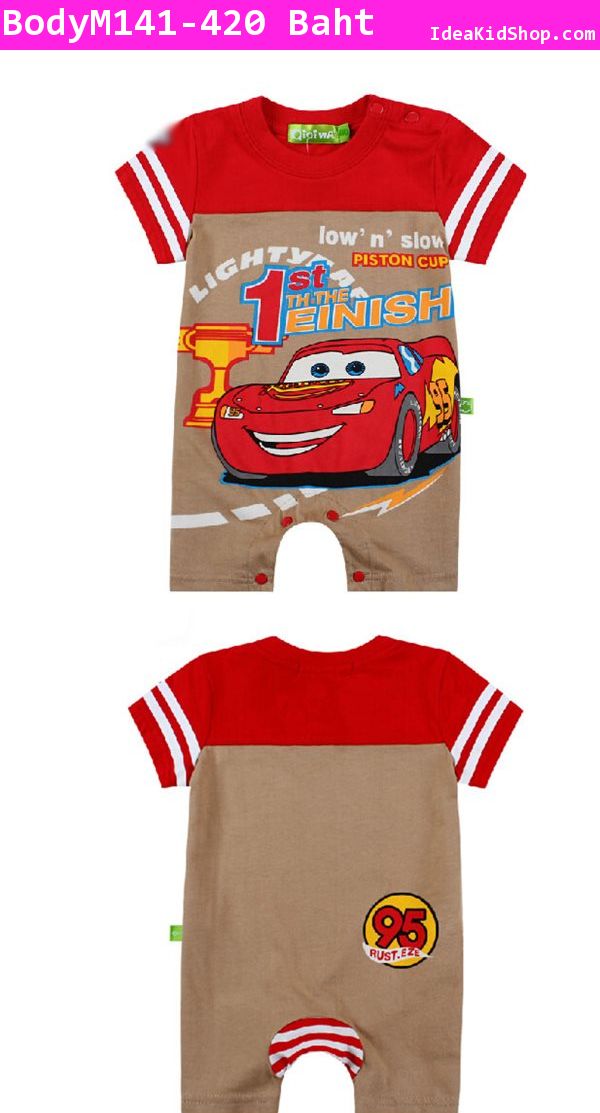 บอดี้สูท หนุ่มนักซิ่งสายฟ้า Lightning Mcqueen