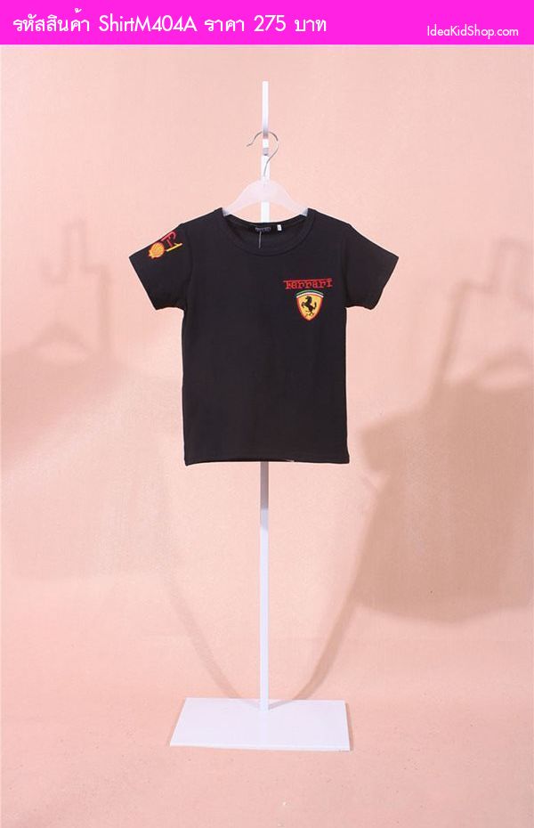 เสื้อยืด หนุ่มนักซิ่ง Ferrari สีดำ