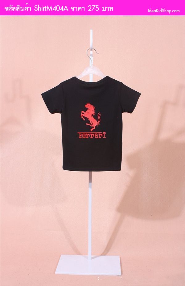 เสื้อยืด หนุ่มนักซิ่ง Ferrari สีดำ