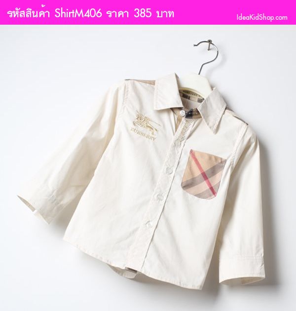 เสื้อเชิ้ต คุณชาย Burberry สีครีม