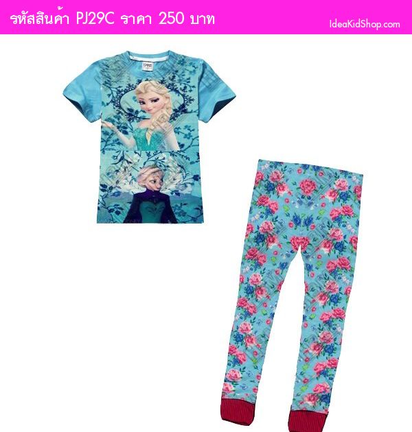 เสื้อและกางเกง เจ้าหญิงหิมะ Elsa Frozen สีฟ้า