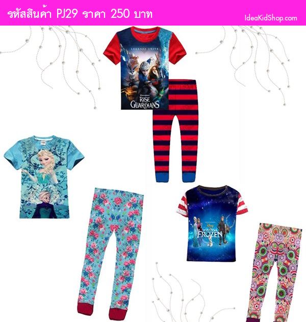 เสื้อและกางเกง เจ้าหญิงหิมะ Elsa Frozen สีฟ้า