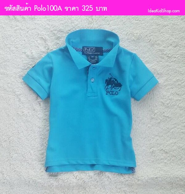 เสื้อโปโล Polo By Ralph Lauren No.3 สีฟ้า