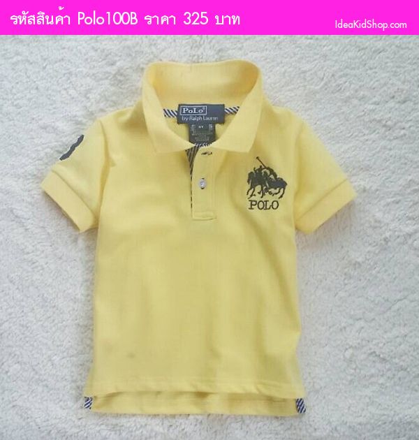 เสื้อโปโล Polo By Ralph Lauren No.3 สีเหลือง