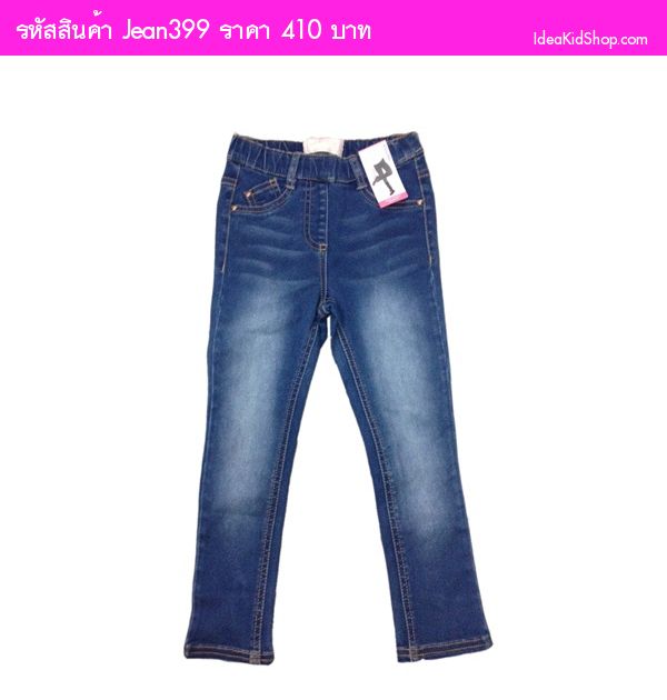 กางเกงยีนส์เลกกิ้ง Denim Look Jegging (เด็กโต)