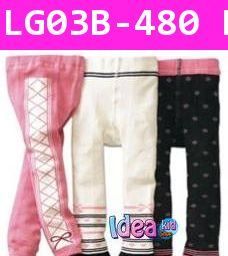 Legging Nissen แพค 3 ตัว ชุด 3 style B