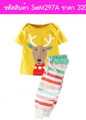 เสื้อและกางเกง Raindeer Funny สีเหลือง