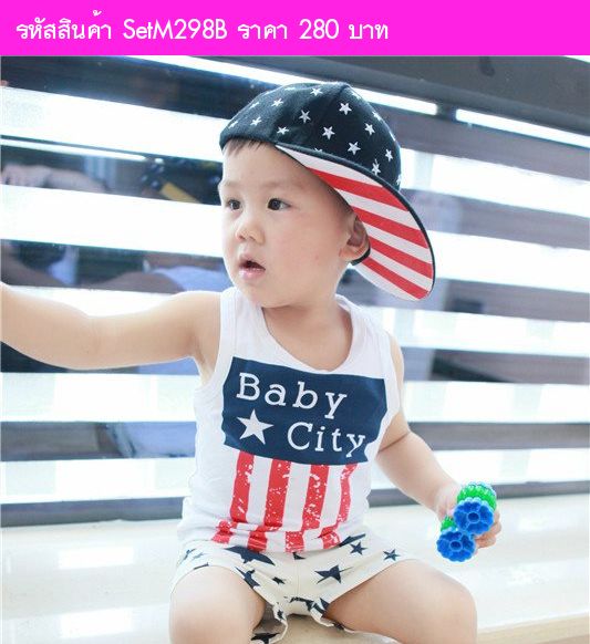 เสื้อและกางเกง คุณหนู Baby City