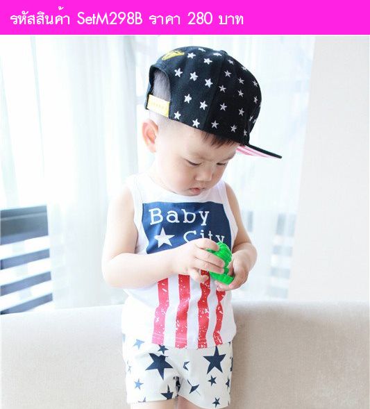 เสื้อและกางเกง คุณหนู Baby City