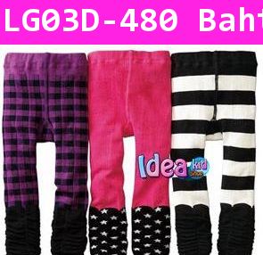 Legging Nissen แพค 3 ตัว ชุด 3 style D