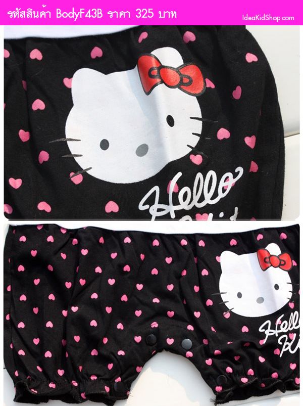 ʹٷ Hello Kitty & Heart բ