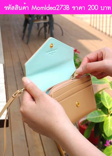 กระเป๋าคล้องมือ  Crown Smart pouch สีน้ำตาล