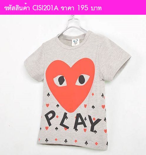 เสื้อยืด Play Comme Card game สีเทา