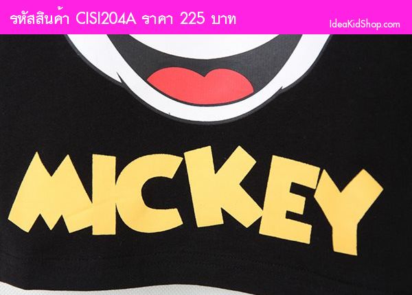 เสื้อยืดแขนยาว Mickey Mouse So fun สีแดง