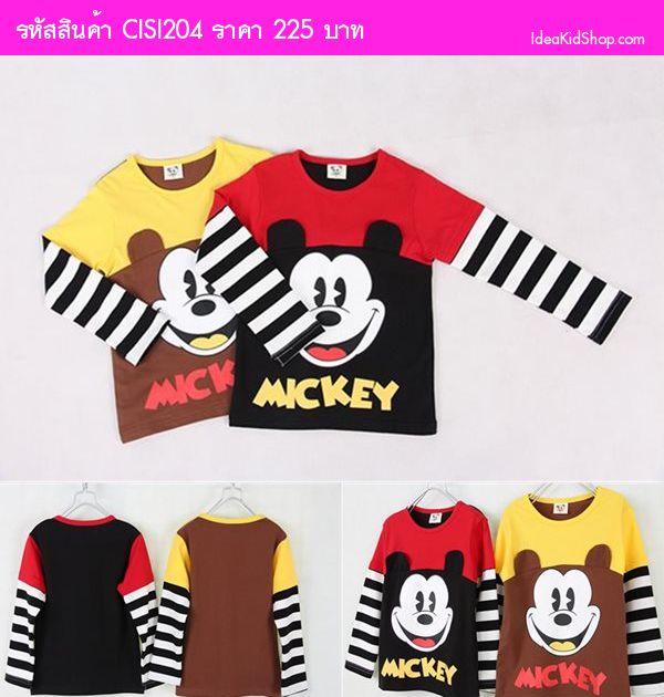 เสื้อยืดแขนยาว Mickey Mouse So fun สีแดง