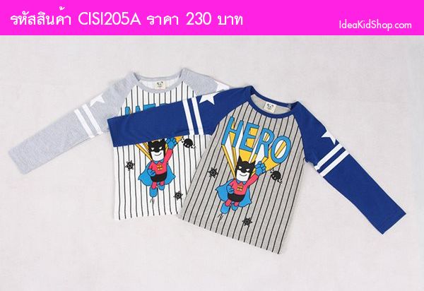 เสื้อเด็กแขนยาว HERO HA! AW สีน้ำเงิน