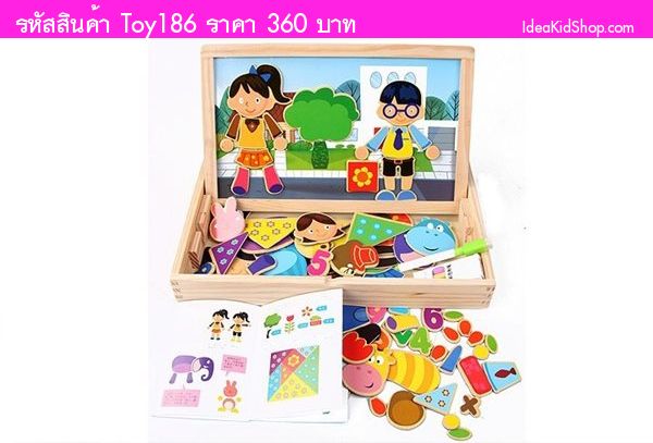 ชุดกระดานไม้แม่เหล็ก Magnetic playboard (86 ชิ้น)