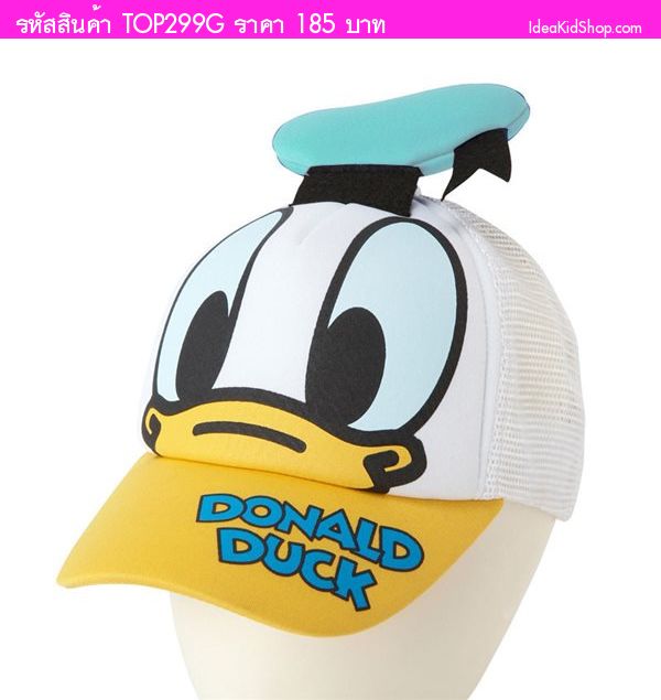 ǡ Donald Duck տ