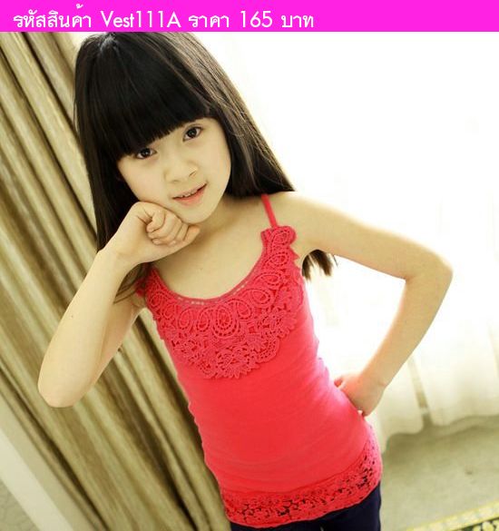 เสื้อสายเดี่ยว Princess Girl สีชมพูแดง