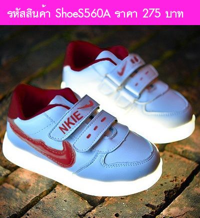 รองเท้าผ้าใบมีไฟวิ่ง  สไตล์ NIKE สีขาว