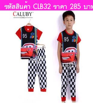 เสื้อและกางเกง Car Lightning Mcqueen สีกรม