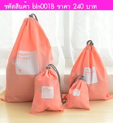 ҡѹ  waterproof pouch  (4 )