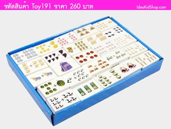 ชุดของเล่นไม้หรรษา Domino (Age3+)