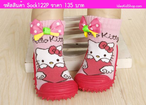 ͧҶاҡٹ Hello Kitty ժ