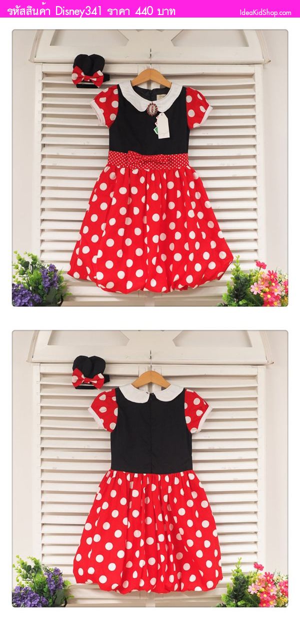 เดรสคุณหนูพร้อม headband Minie Mouse สีแดง