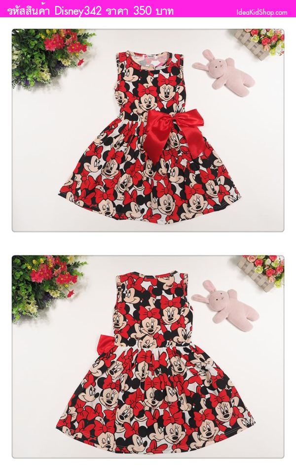 เดรส Minnie Mouse-Ribbon สีแดง