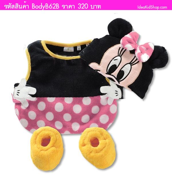 ชุดเด็กน้อย 3 ชิ้น Baby Minnie Mouse สีชมพู