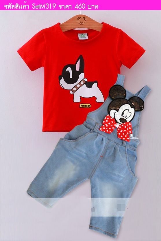 ͼ ش س˹ٵʺ Mickey mouse