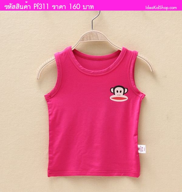 เสื้อกล้าม Paul Frank Hot Pink สีชมพู