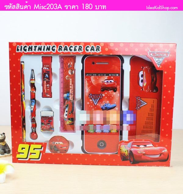 ชุดหนูเตรียมเปิดเทอม LIGHTNING CARS สีแดง