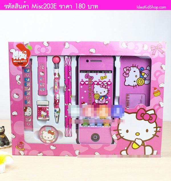 ชุดหนูเตรียมเปิดเทอม HELLO KITTY สีชมพู