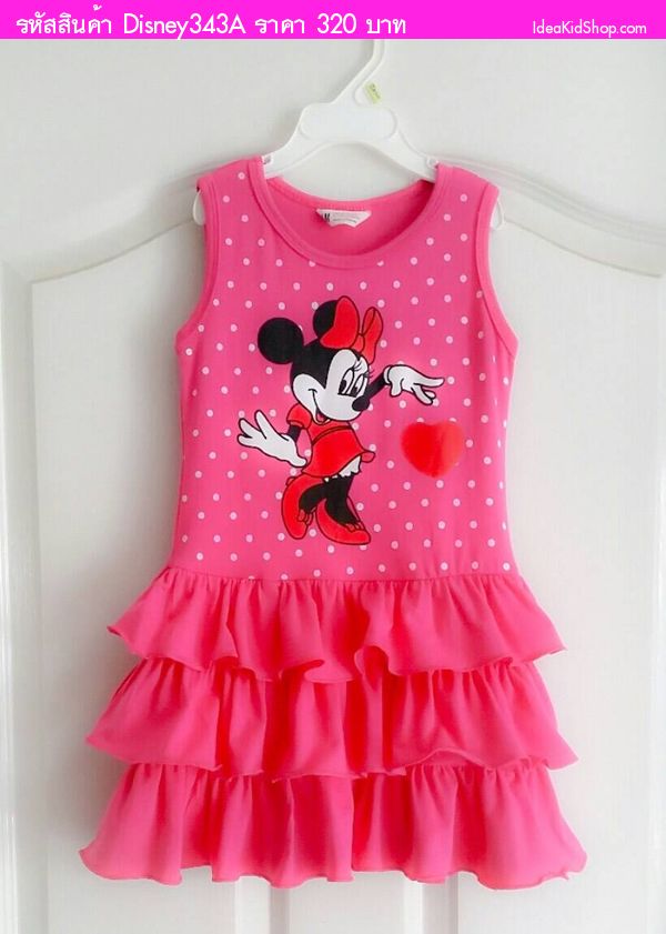 เดรส Minnie Mouse สไตล์ HM สีชมพู