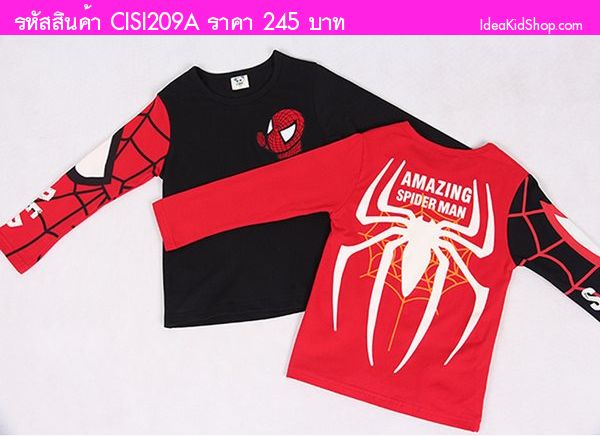 เสื้อยืด AMAZING SPIDERMAN สีดำ