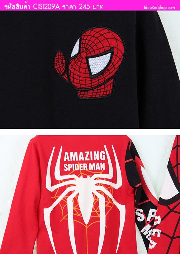 เสื้อยืด AMAZING SPIDERMAN สีดำ