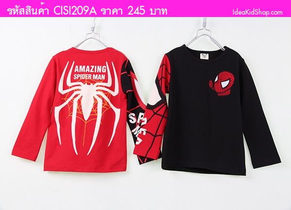 เสื้อยืด AMAZING SPIDERMAN สีดำ