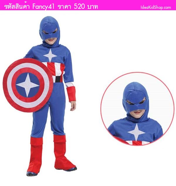 شΌ Captain America  ˹ҡҡ