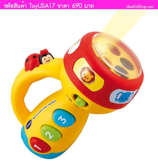 ไฟฉายเด็ก VTech Spin &Learn Color Flashlight (USA)