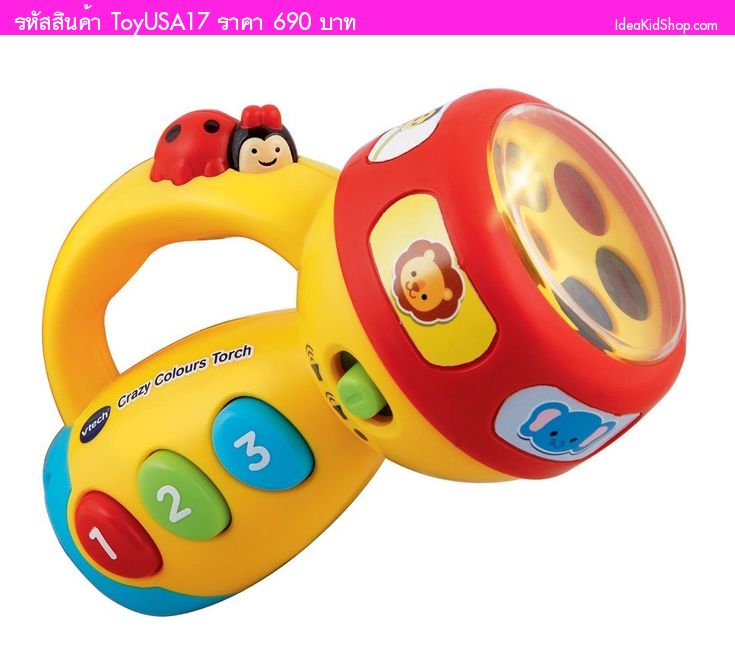 ไฟฉายเด็ก VTech Spin &Learn Color Flashlight (USA)