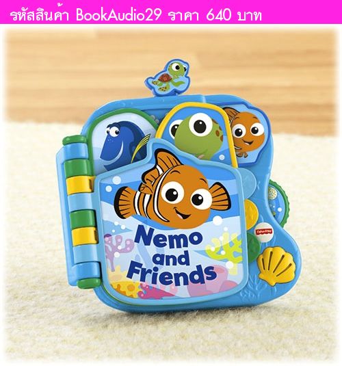 หนังสือมีเสียง Fisher Price Nemo and Friend (USA)