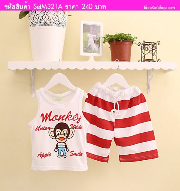 ชุดเสื้อและกางเกง Monkey Standard 96 สีแดง