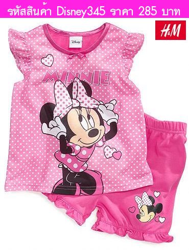 เสื้อและกางเกง Minnie Mouse ลายจุดสไตล์ H&M สีชมพู